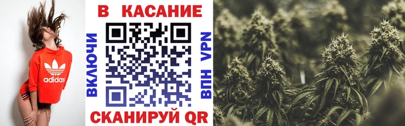 Наркошоп Тамбов Кокаин  Канабис  Меф  Alpha PVP  ГАШИШ 