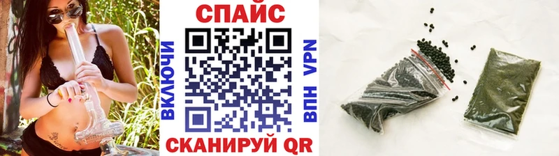 Бутират оксибутират  наркотики  Тамбов 