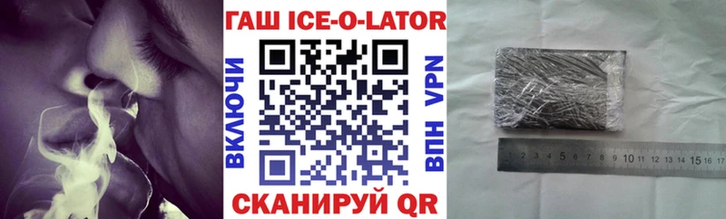 Гашиш хэш  ОМГ ОМГ рабочий сайт  Тамбов  сколько стоит 
