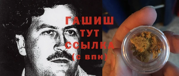 прущие грибы Алексин