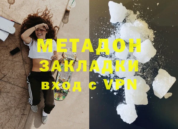 марки lsd Алзамай