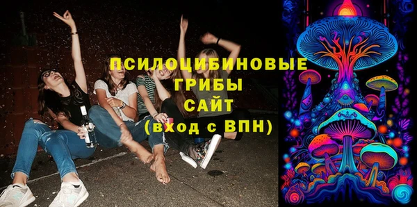 марки lsd Алзамай