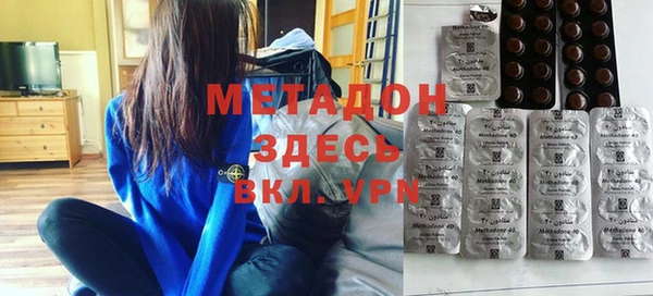 прущие грибы Алексин