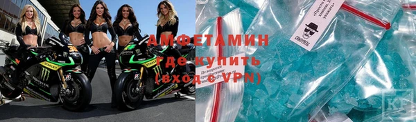 марки lsd Алзамай