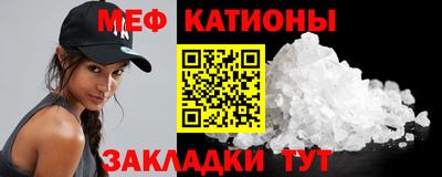 2c-b Ирбит