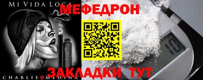 кокаин Изобильный