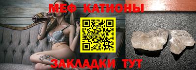 кокаин Изобильный