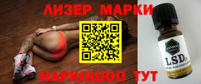 кокаин Изобильный