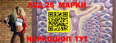 2c-b Ирбит