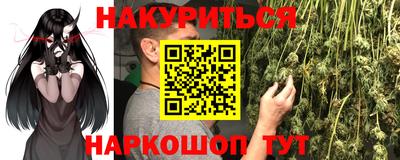 2c-b Ирбит