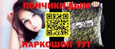 2c-b Ирбит
