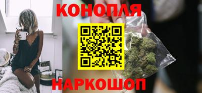 кокаин Изобильный