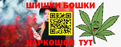 кокаин Изобильный