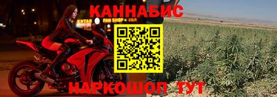 2c-b Ирбит