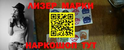 2c-b Ирбит