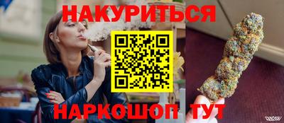 2c-b Ирбит