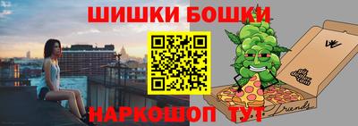 2c-b Ирбит
