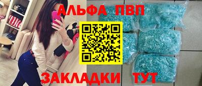 кокаин Изобильный