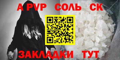 2c-b Ирбит