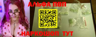 2c-b Ирбит