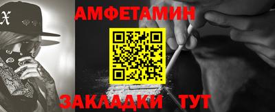 2c-b Ирбит