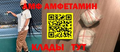 2c-b Ирбит