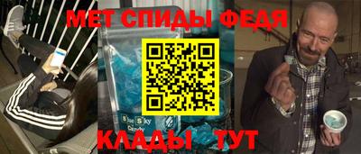 кокаин Изобильный