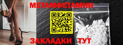 ECSTASY Первоуральск