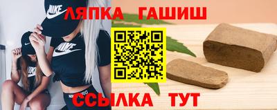 кокаин Изобильный