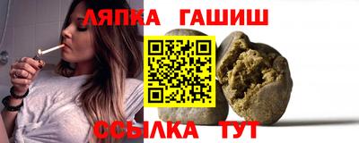 2c-b Ирбит