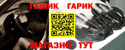 2c-b Ирбит