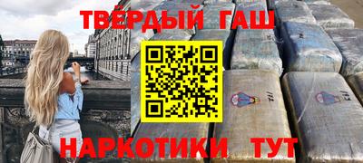 кокаин Изобильный
