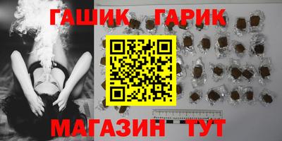 2c-b Ирбит
