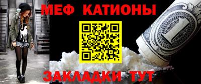 кокаин Изобильный