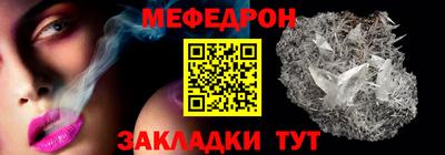 кокаин Изобильный