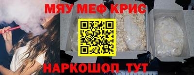кокаин Изобильный