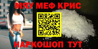 кокаин Изобильный