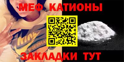 кокаин Изобильный