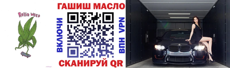ТГК концентрат  Тамбов 