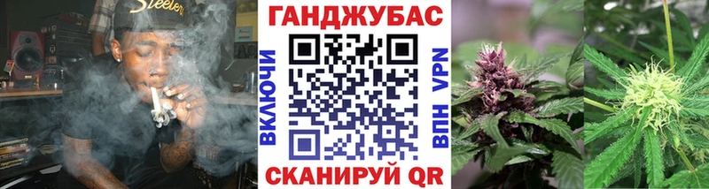 Шишки марихуана LSD WEED  Тамбов 